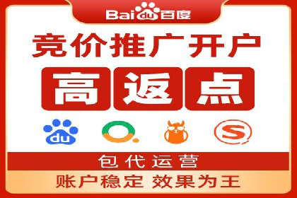 抖音信息流推广的创意形式与效果评估