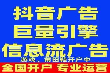 汽车行业信息流推广：成功案例分析